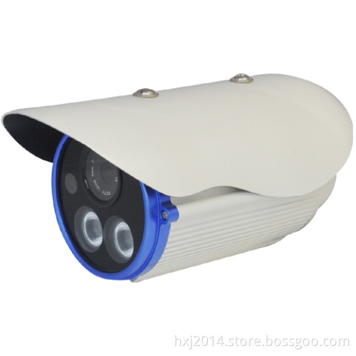 2M/1080P HD IR IP camera